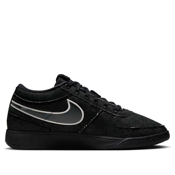 Nike Book 1 'All-Star Black Label'