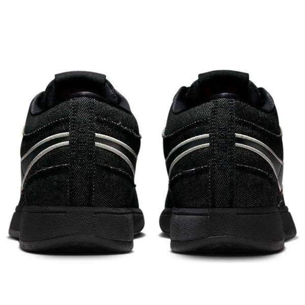 Nike Book 1 'All-Star Black Label'