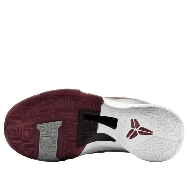 Nike Kobe 5 'Lower Merion Aces Away'