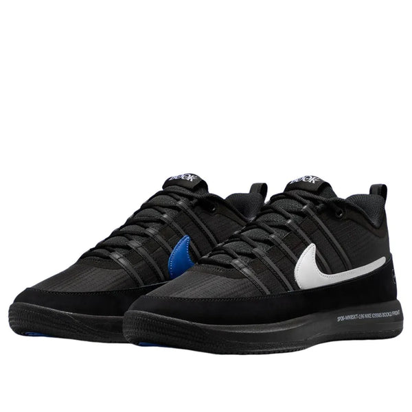 Nike Book 2 'Fragment'