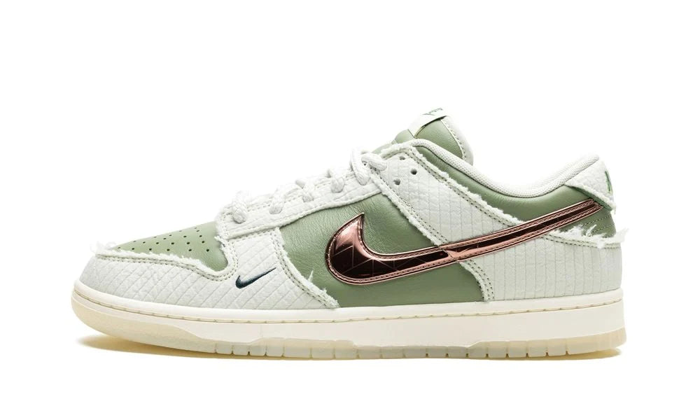 Nike Dunk Low x Kyler Murray 'Be 1 of One'