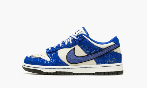 Nike Dunk Low 'Jackie Robinson' Grade School