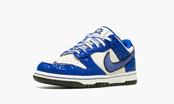 Nike Dunk Low 'Jackie Robinson' Grade School